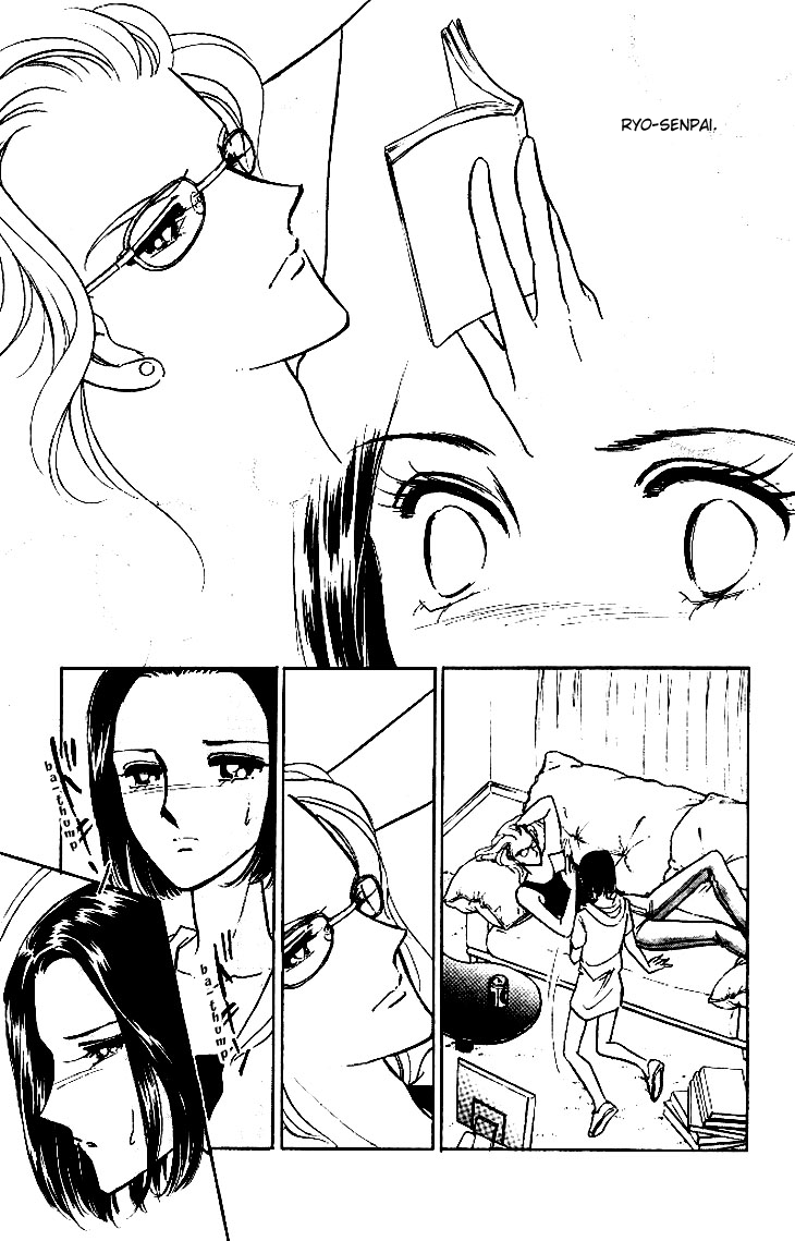 Tokidamari no Hime Chapter 3.2 page 27 - Chapter 3 v2 : Vol.2 - Dead Red Leaves