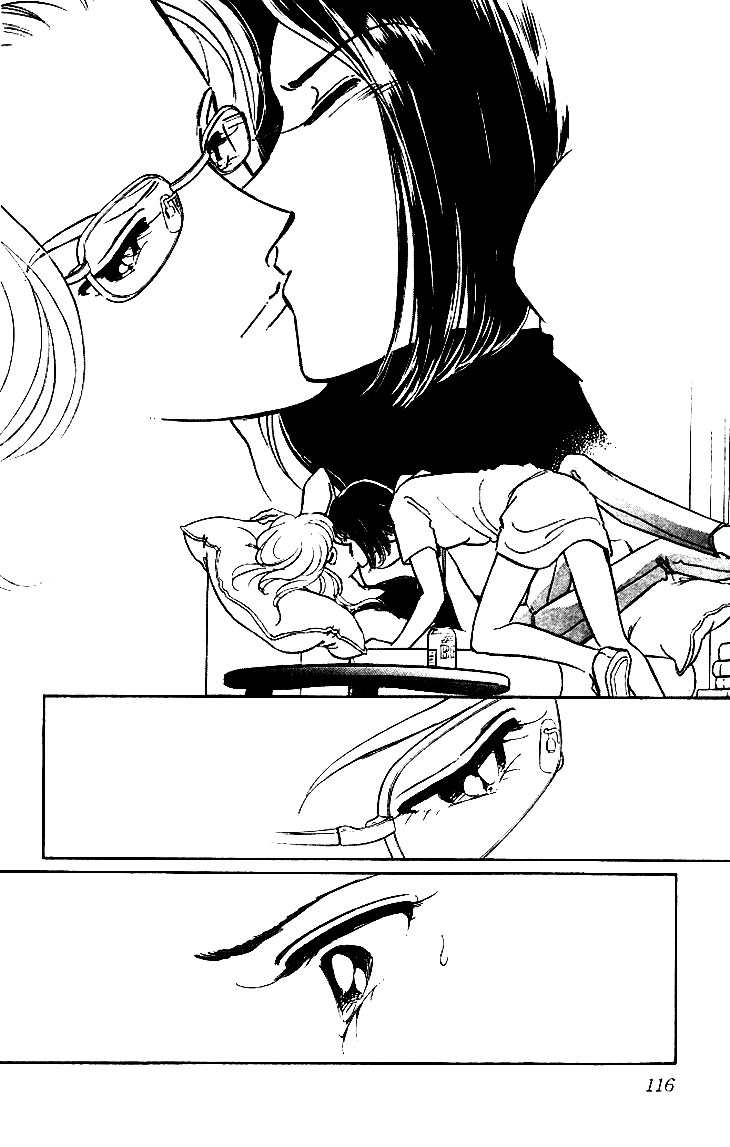 Tokidamari no Hime Chapter 3.2 page 28 - Chapter 3 v2 : Vol.2 - Dead Red Leaves