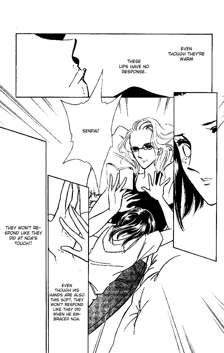 Tokidamari no Hime Chapter 3.2 page 29 - Chapter 3 v2 : Vol.2 - Dead Red Leaves