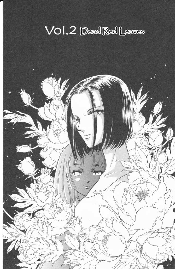 Tokidamari no Hime Chapter 3.2 page 3 - Chapter 3 v2 : Vol.2 - Dead Red Leaves