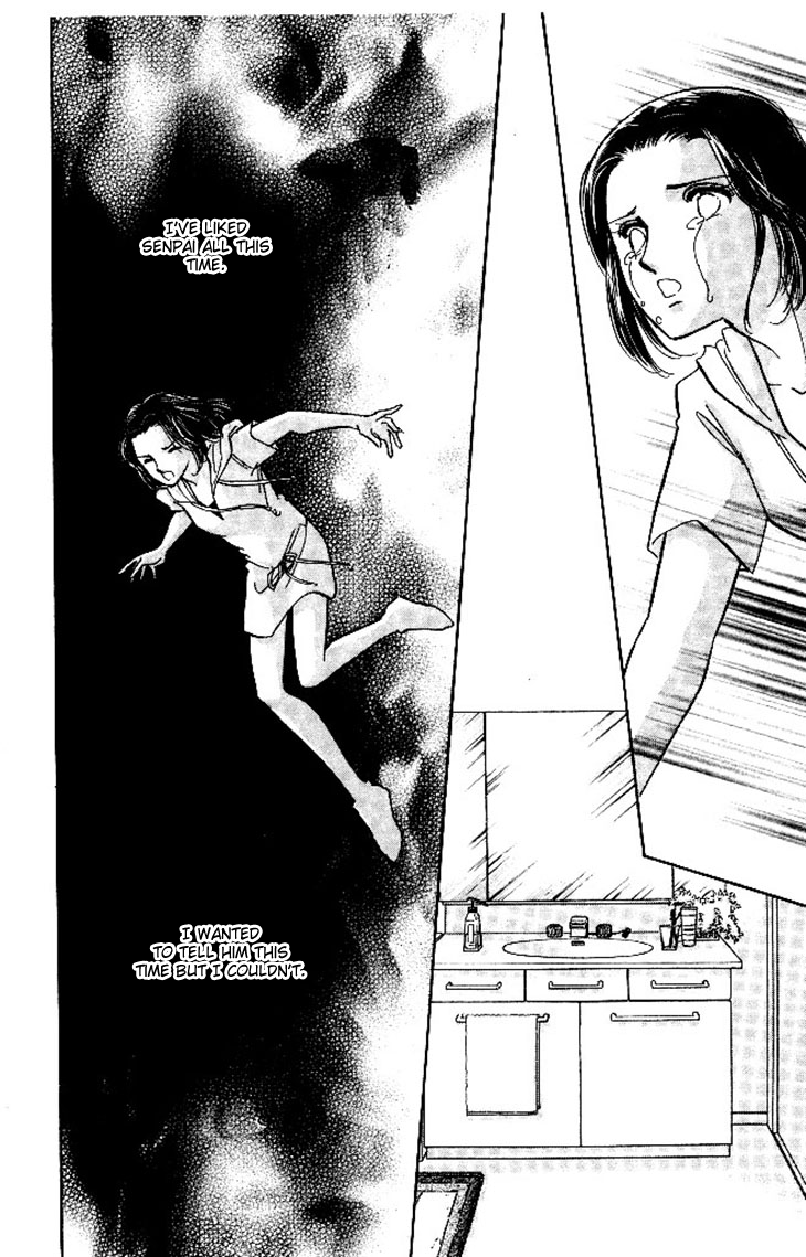 Tokidamari no Hime Chapter 3.2 page 30 - Chapter 3 v2 : Vol.2 - Dead Red Leaves