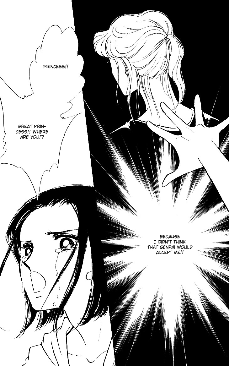Tokidamari no Hime Chapter 3.2 page 31 - Chapter 3 v2 : Vol.2 - Dead Red Leaves