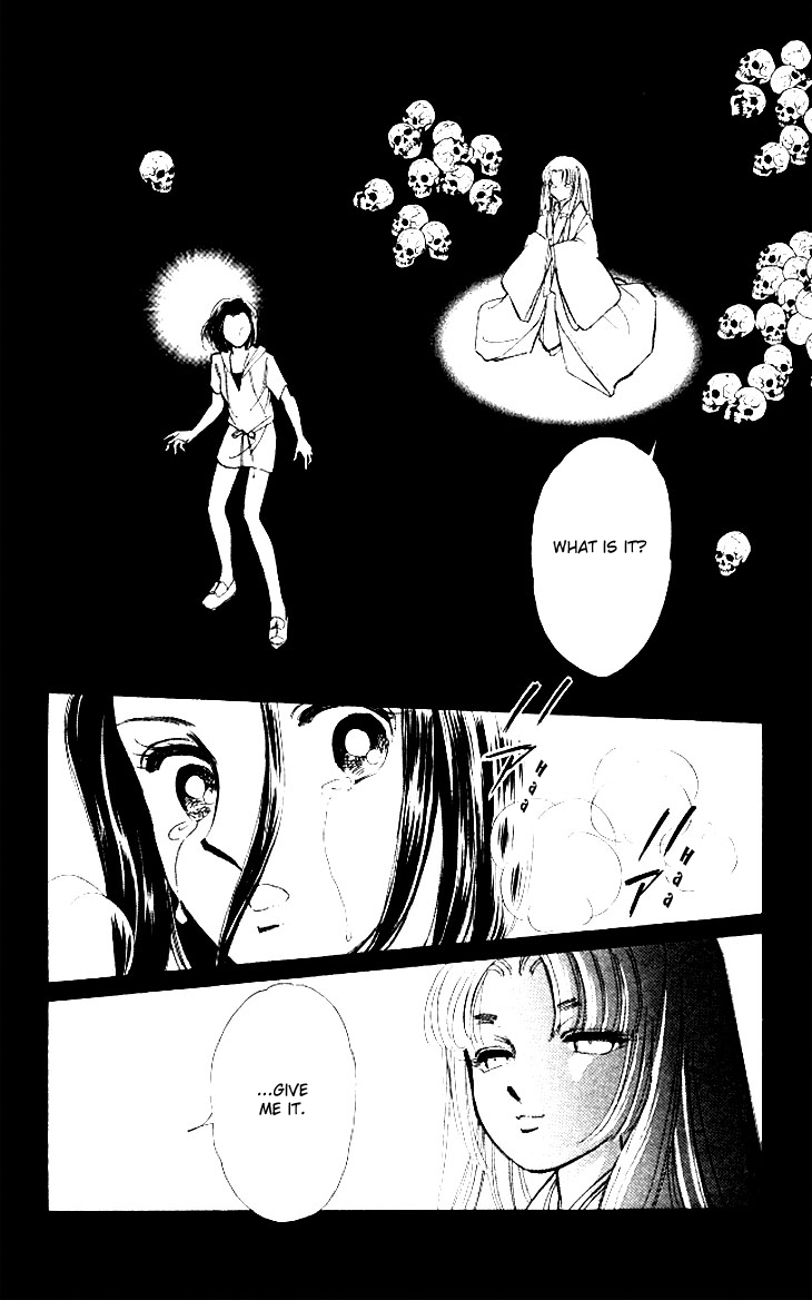 Tokidamari no Hime Chapter 3.2 page 32 - Chapter 3 v2 : Vol.2 - Dead Red Leaves