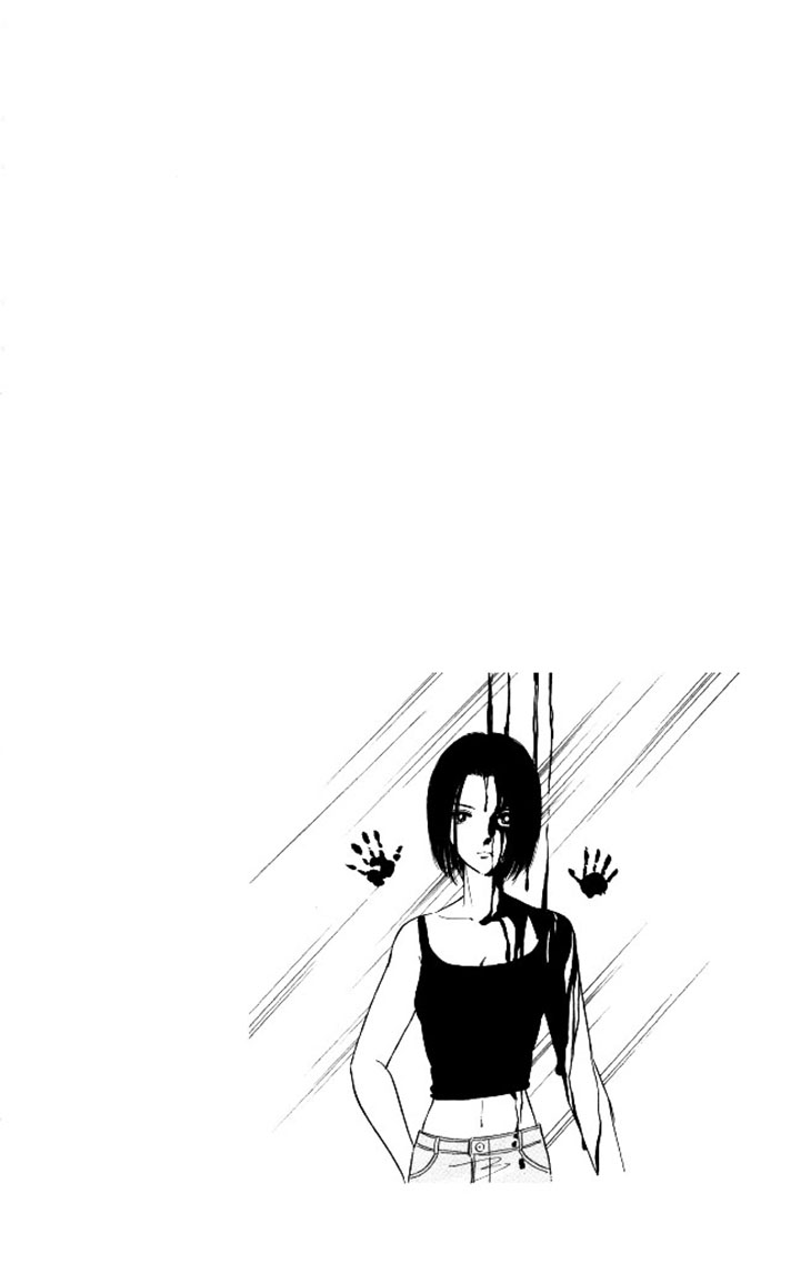 Tokidamari no Hime Chapter 3.2 page 34 - Chapter 3 v2 : Vol.2 - Dead Red Leaves