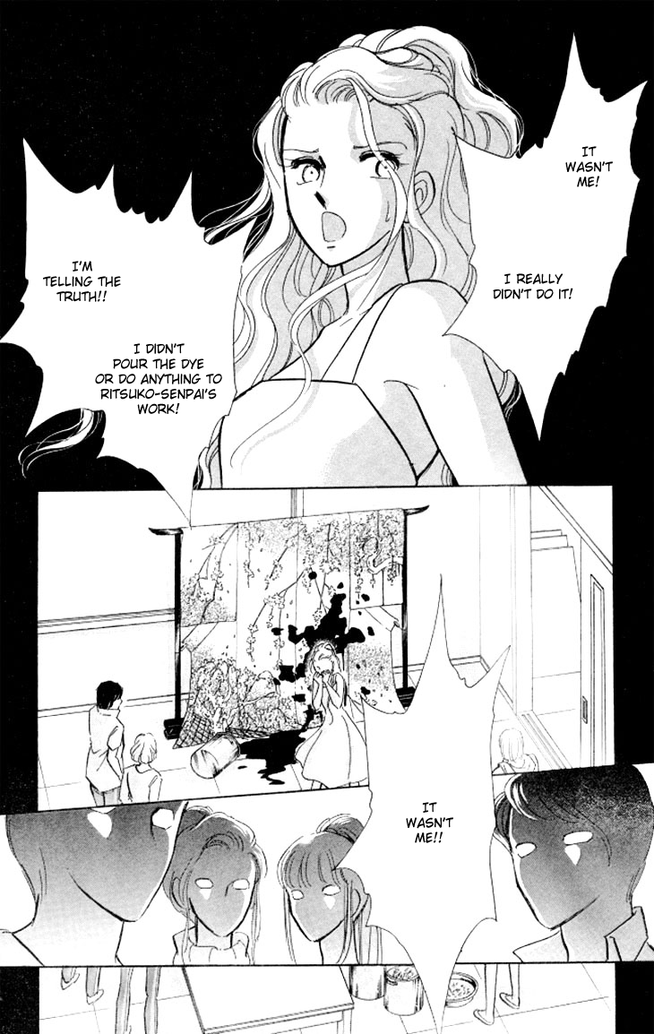 Tokidamari no Hime Chapter 3.2 page 4 - Chapter 3 v2 : Vol.2 - Dead Red Leaves
