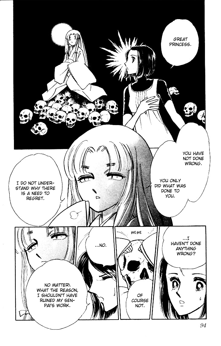 Tokidamari no Hime Chapter 3.2 page 6 - Chapter 3 v2 : Vol.2 - Dead Red Leaves