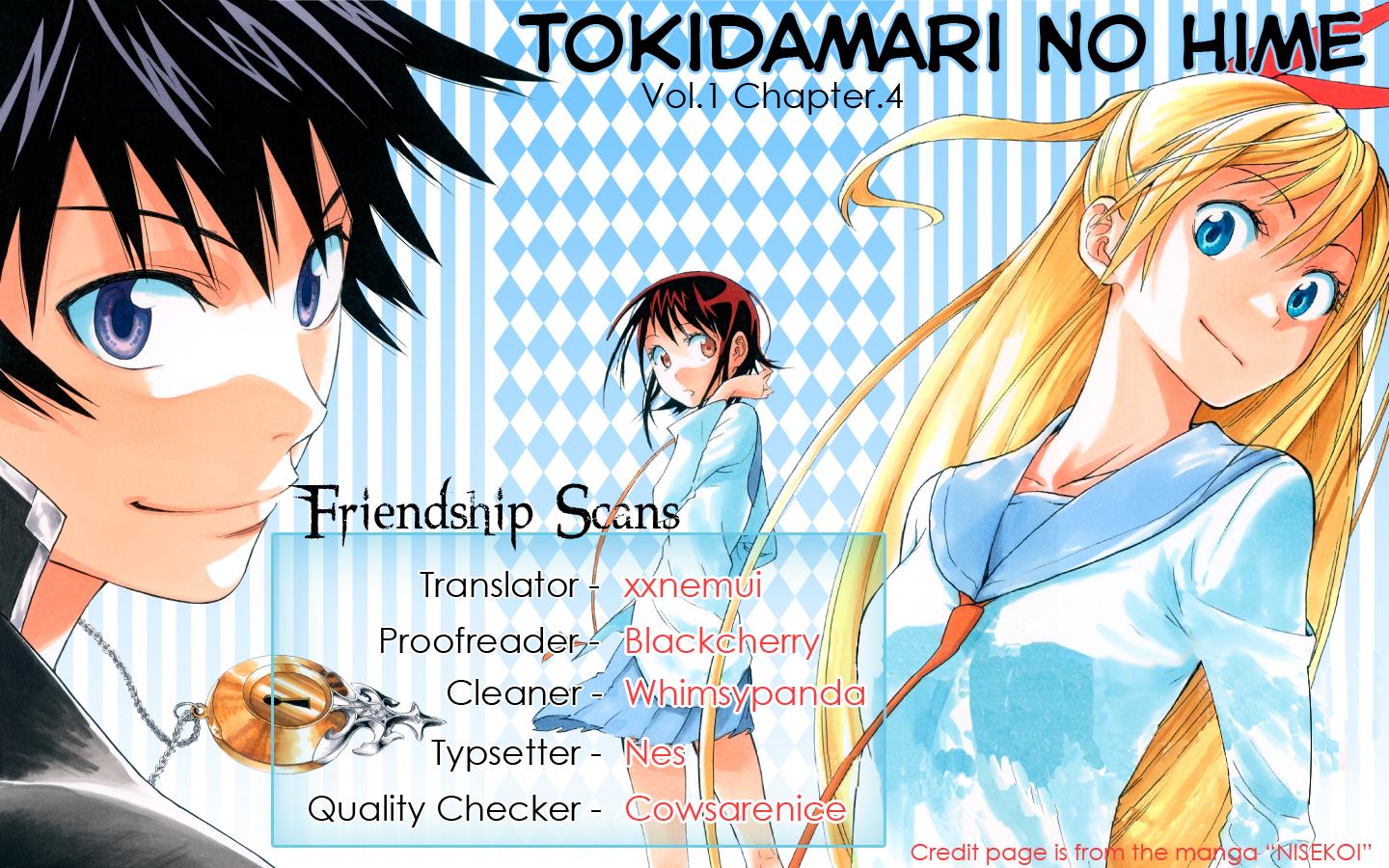 Tokidamari no Hime Chapter 4.2 page 1 - Chapter 4 v2 : Vol.3 - Crimson