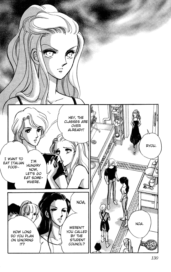 Tokidamari no Hime Chapter 4.2 page 10 - Chapter 4 v2 : Vol.3 - Crimson