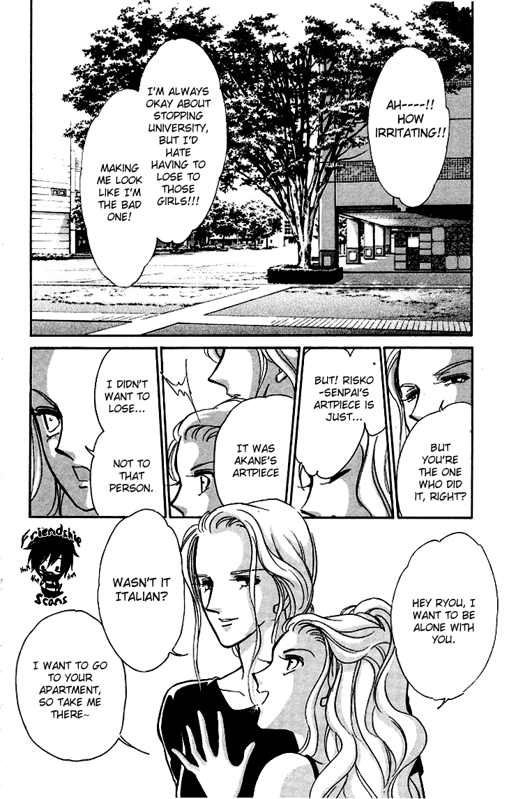 Tokidamari no Hime Chapter 4.2 page 12 - Chapter 4 v2 : Vol.3 - Crimson