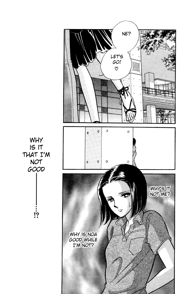Tokidamari no Hime Chapter 4.2 page 13 - Chapter 4 v2 : Vol.3 - Crimson