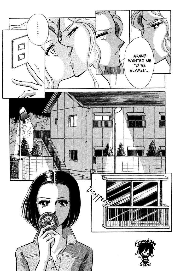 Tokidamari no Hime Chapter 4.2 page 15 - Chapter 4 v2 : Vol.3 - Crimson