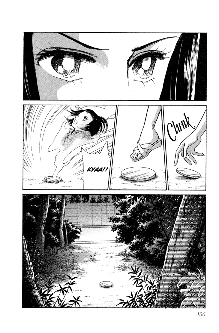 Tokidamari no Hime Chapter 4.2 page 16 - Chapter 4 v2 : Vol.3 - Crimson