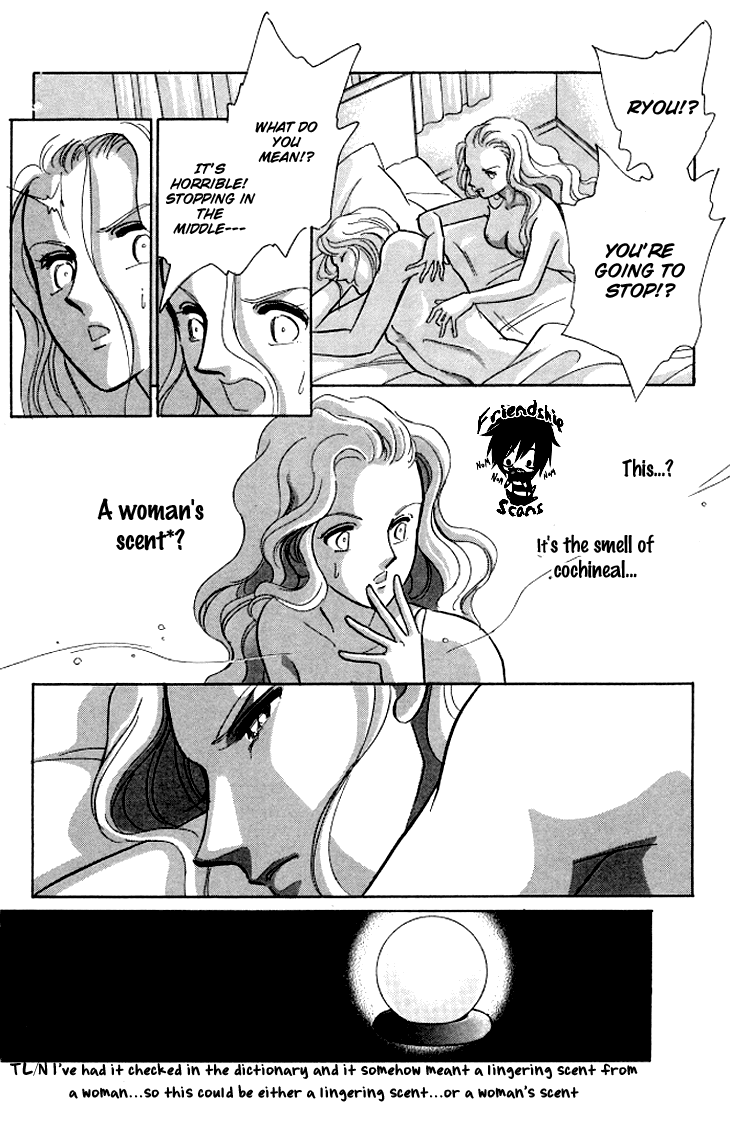 Tokidamari no Hime Chapter 4.2 page 24 - Chapter 4 v2 : Vol.3 - Crimson