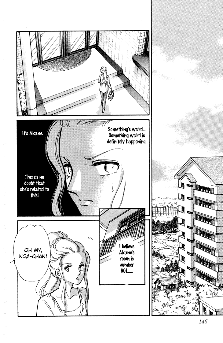 Tokidamari no Hime Chapter 4.2 page 26 - Chapter 4 v2 : Vol.3 - Crimson