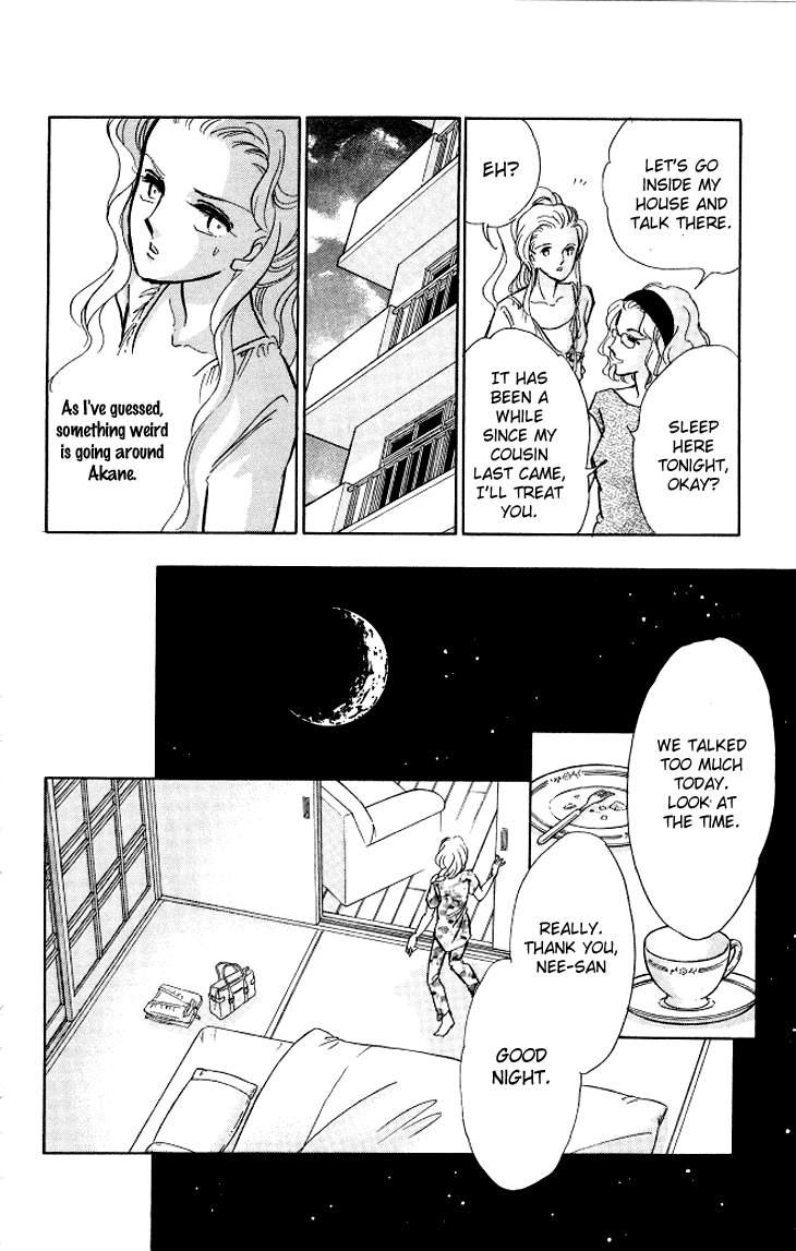 Tokidamari no Hime Chapter 4.2 page 28 - Chapter 4 v2 : Vol.3 - Crimson
