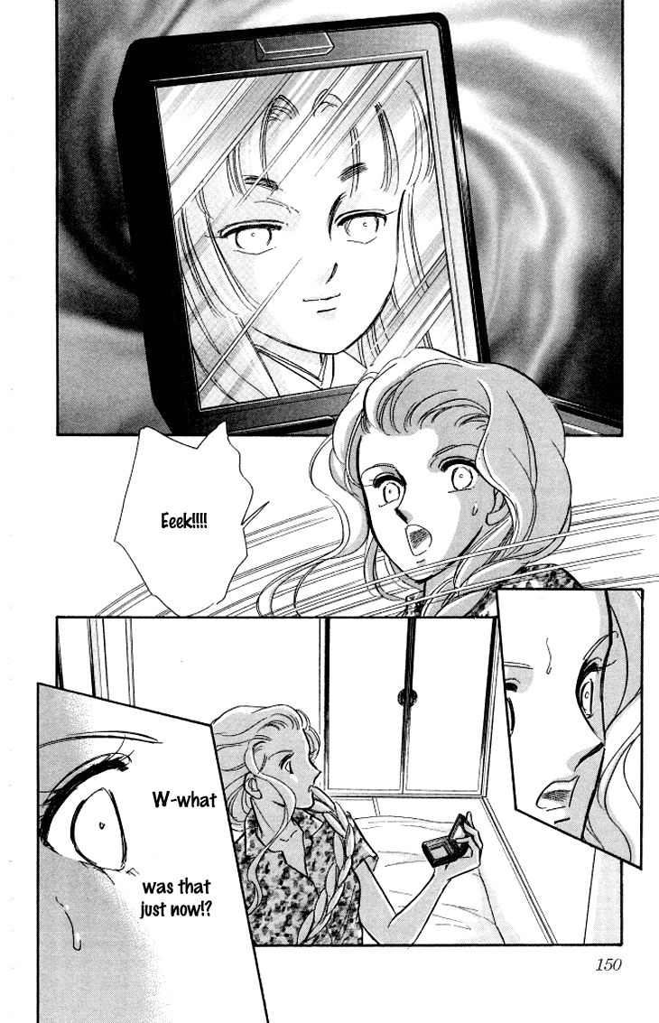 Tokidamari no Hime Chapter 4.2 page 30 - Chapter 4 v2 : Vol.3 - Crimson