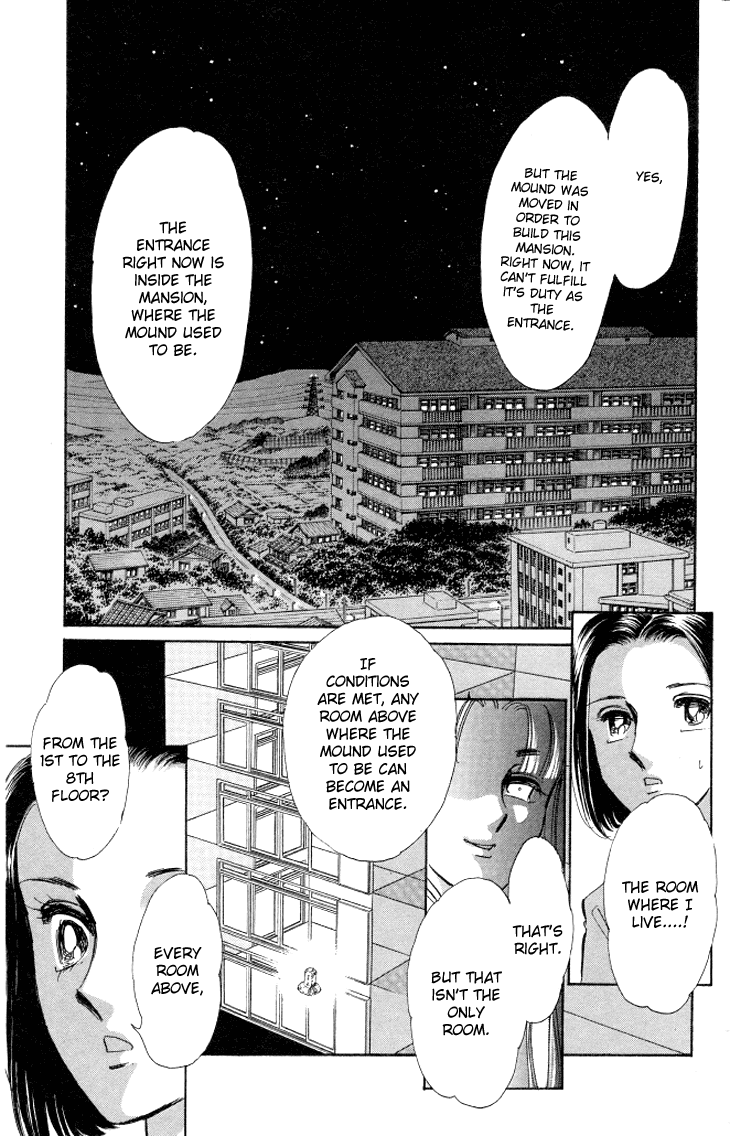 Tokidamari no Hime Chapter 4.2 page 5 - Chapter 4 v2 : Vol.3 - Crimson
