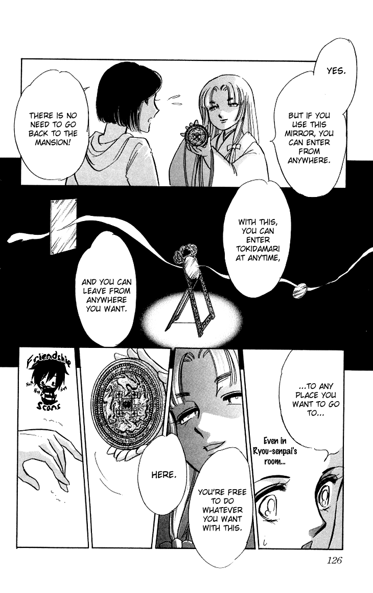 Tokidamari no Hime Chapter 4.2 page 6 - Chapter 4 v2 : Vol.3 - Crimson