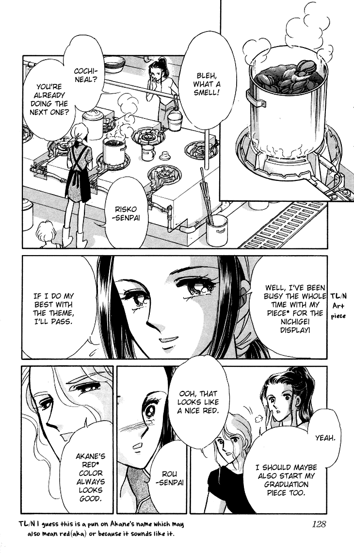 Tokidamari no Hime Chapter 4.2 page 8 - Chapter 4 v2 : Vol.3 - Crimson