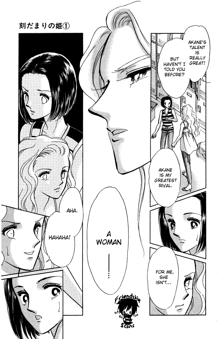Tokidamari no Hime Chapter 5.2 page 10 - Chapter 5 v2 : Vol.4 - Copper