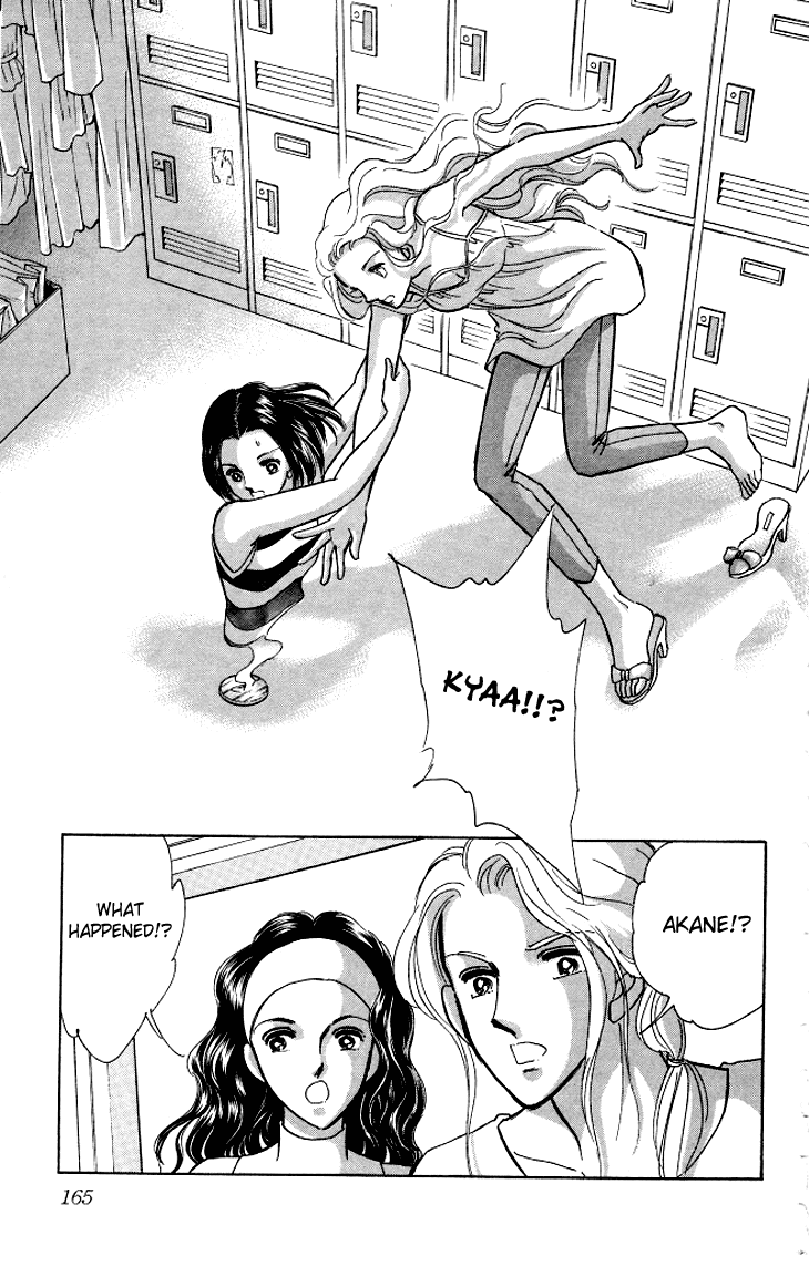 Tokidamari no Hime Chapter 5.2 page 12 - Chapter 5 v2 : Vol.4 - Copper