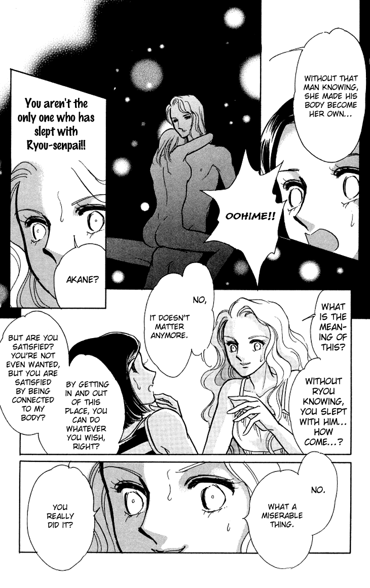 Tokidamari no Hime Chapter 5.2 page 18 - Chapter 5 v2 : Vol.4 - Copper