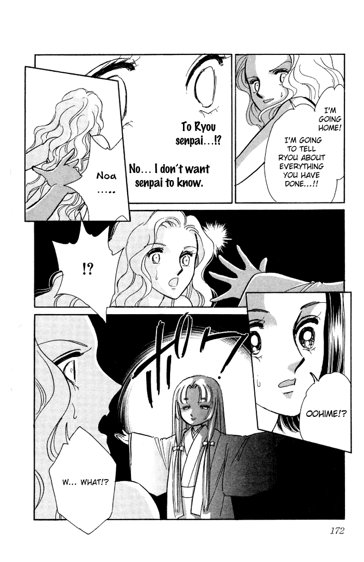 Tokidamari no Hime Chapter 5.2 page 19 - Chapter 5 v2 : Vol.4 - Copper