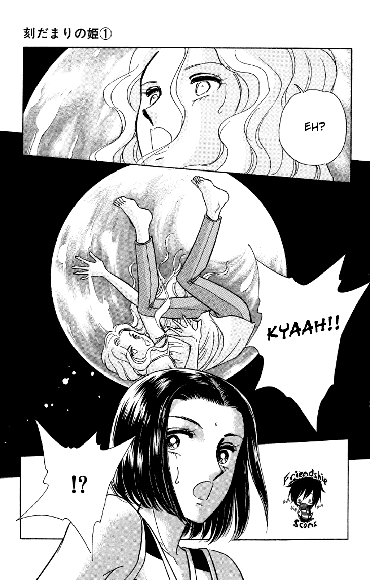 Tokidamari no Hime Chapter 5.2 page 20 - Chapter 5 v2 : Vol.4 - Copper