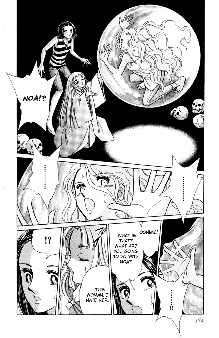 Tokidamari no Hime Chapter 5.2 page 21 - Chapter 5 v2 : Vol.4 - Copper