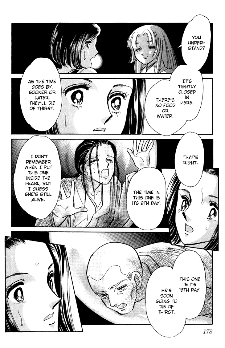 Tokidamari no Hime Chapter 5.2 page 25 - Chapter 5 v2 : Vol.4 - Copper