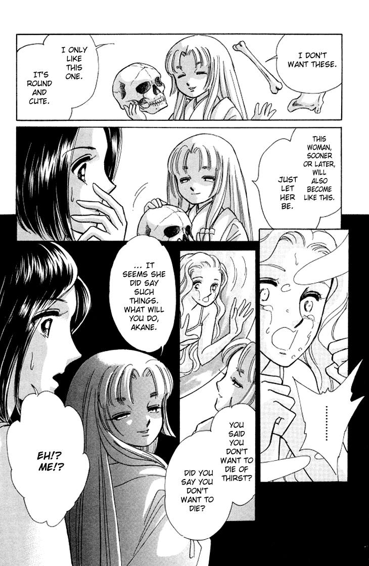 Tokidamari no Hime Chapter 5.2 page 27 - Chapter 5 v2 : Vol.4 - Copper