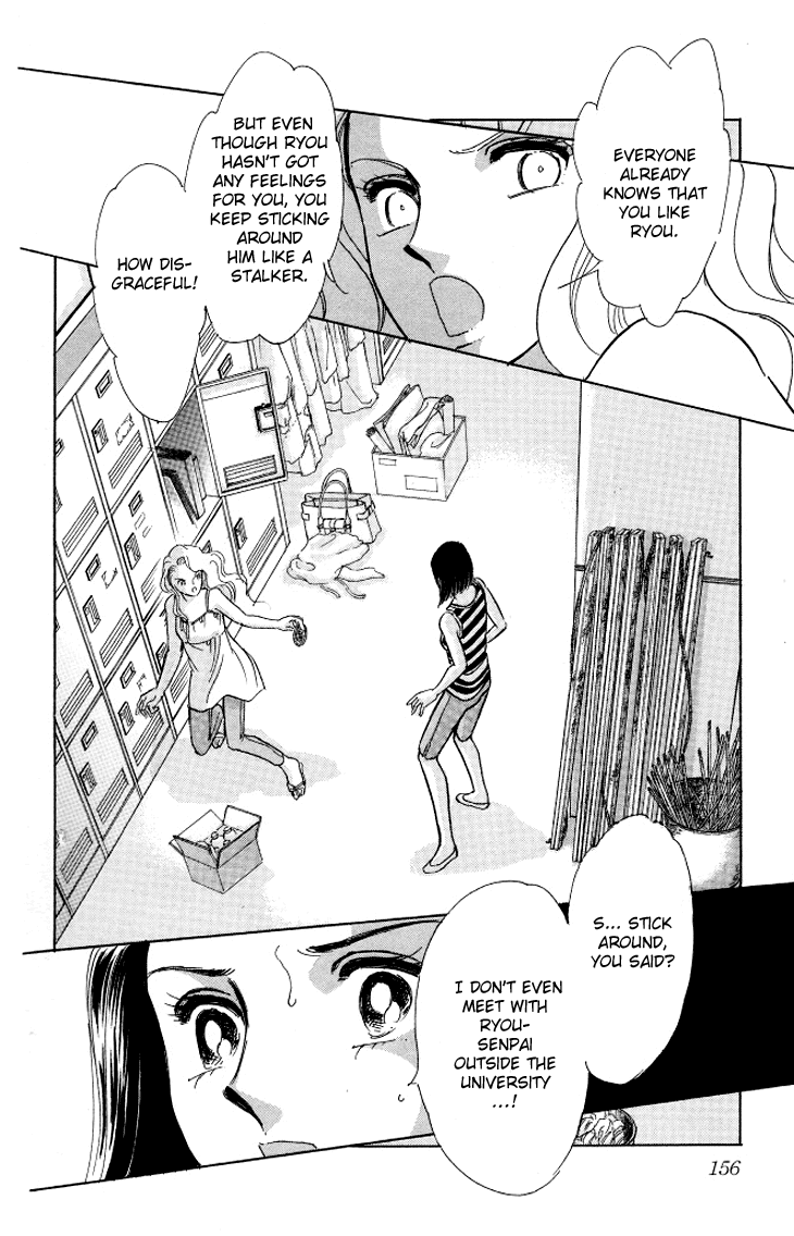 Tokidamari no Hime Chapter 5.2 page 3 - Chapter 5 v2 : Vol.4 - Copper