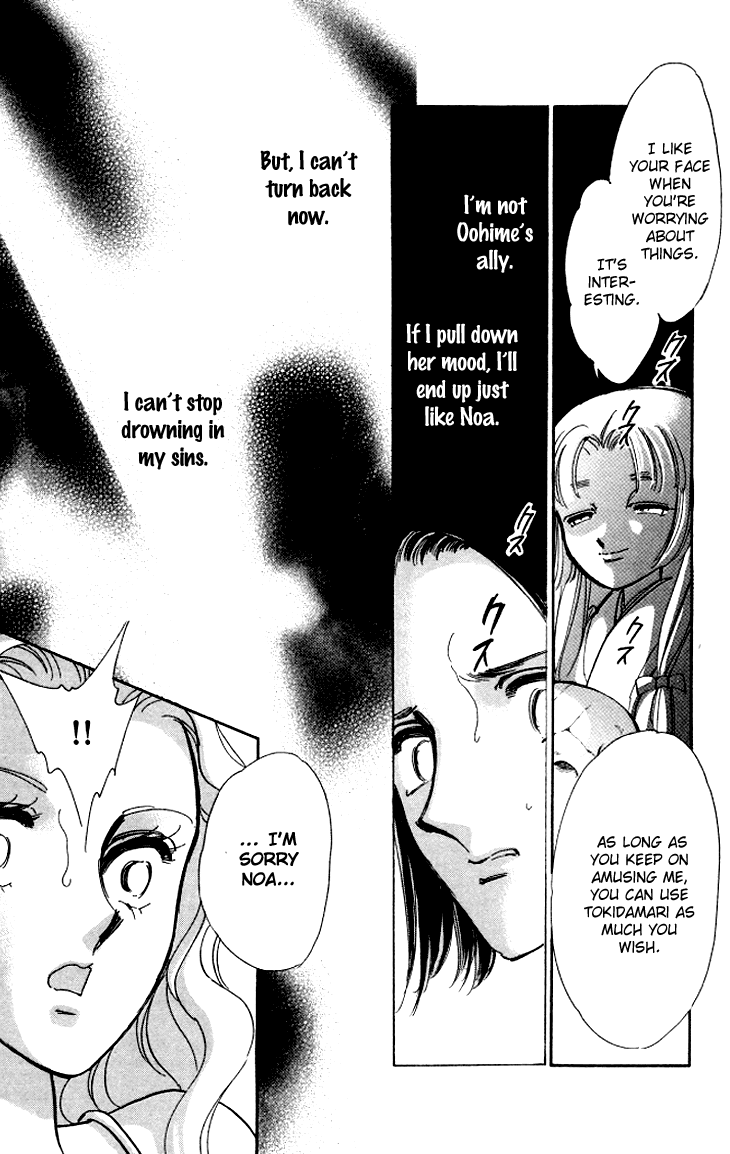 Tokidamari no Hime Chapter 5.2 page 30 - Chapter 5 v2 : Vol.4 - Copper