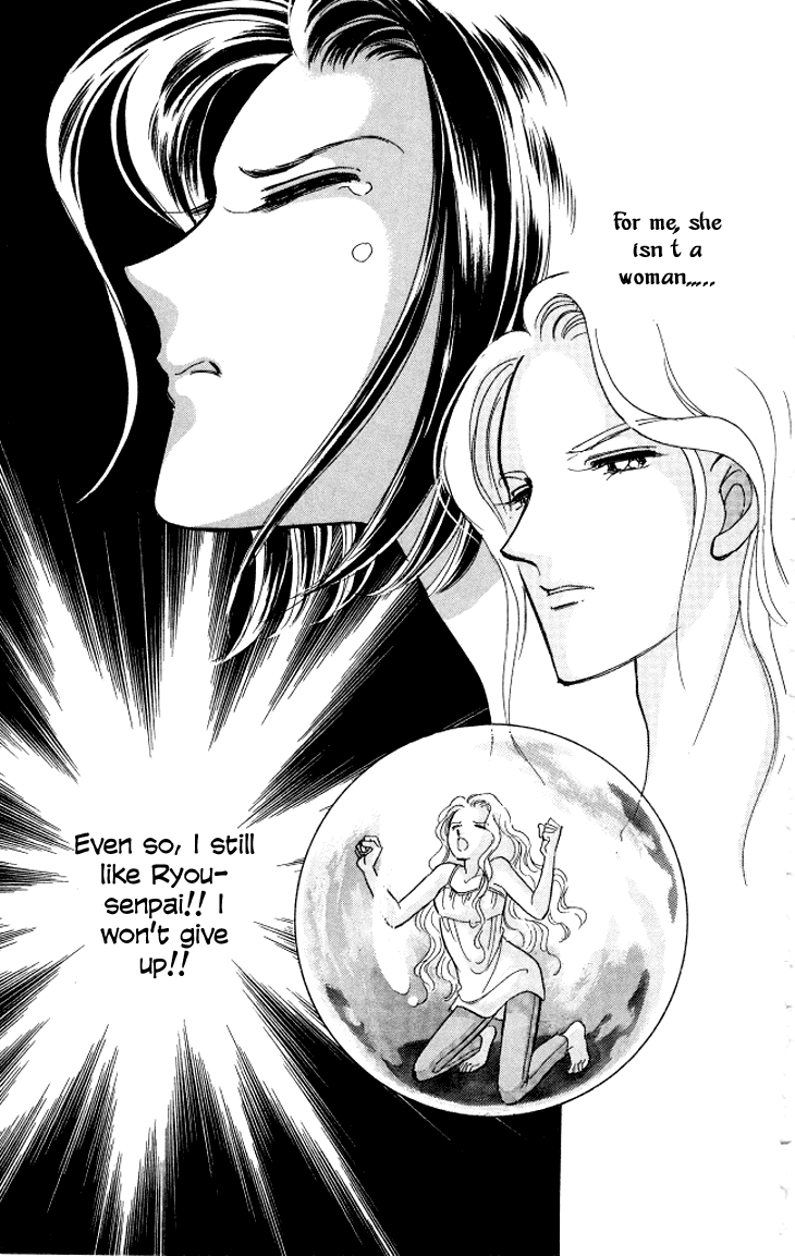 Tokidamari no Hime Chapter 5.2 page 32 - Chapter 5 v2 : Vol.4 - Copper