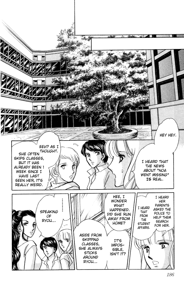Tokidamari no Hime Chapter 5.2 page 33 - Chapter 5 v2 : Vol.4 - Copper