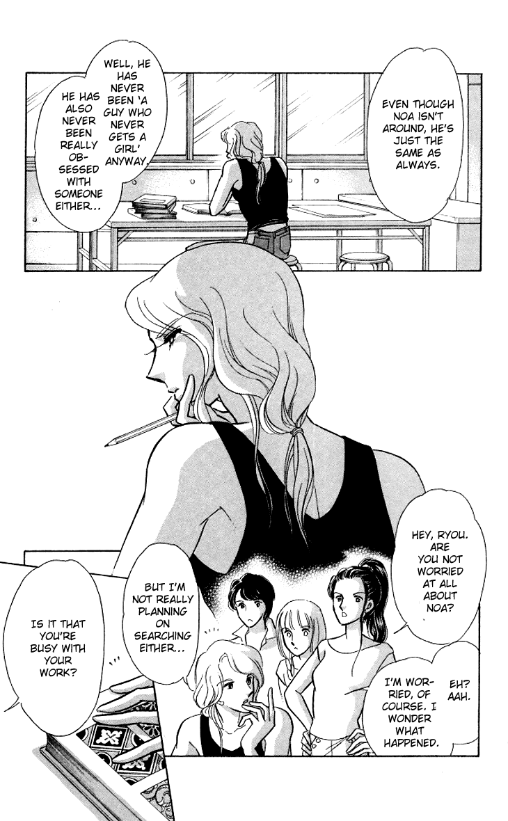 Tokidamari no Hime Chapter 5.2 page 34 - Chapter 5 v2 : Vol.4 - Copper