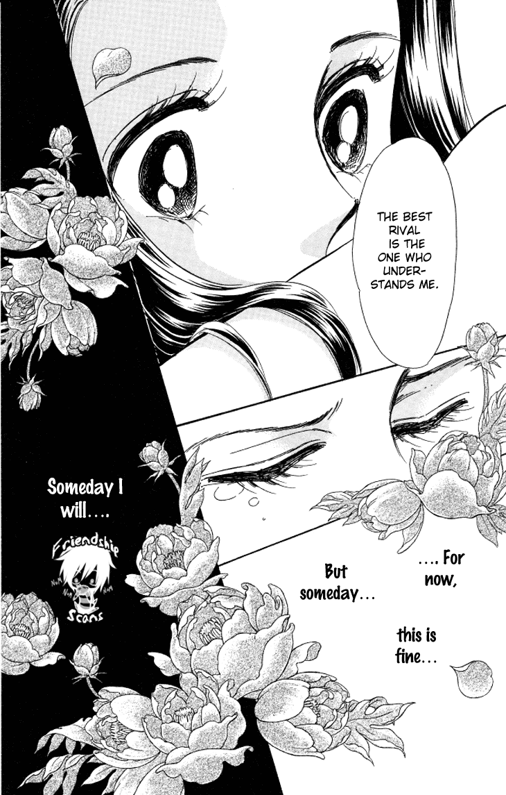 Tokidamari no Hime Chapter 5.2 page 35 - Chapter 5 v2 : Vol.4 - Copper
