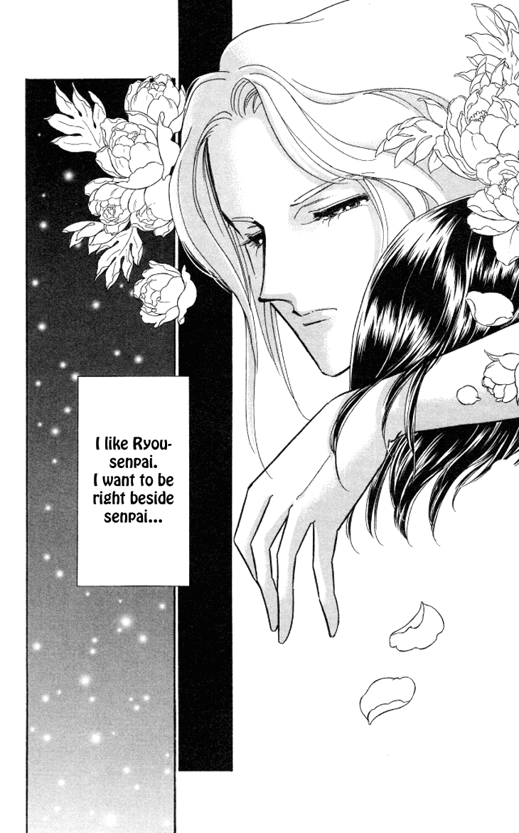 Tokidamari no Hime Chapter 5.2 page 36 - Chapter 5 v2 : Vol.4 - Copper