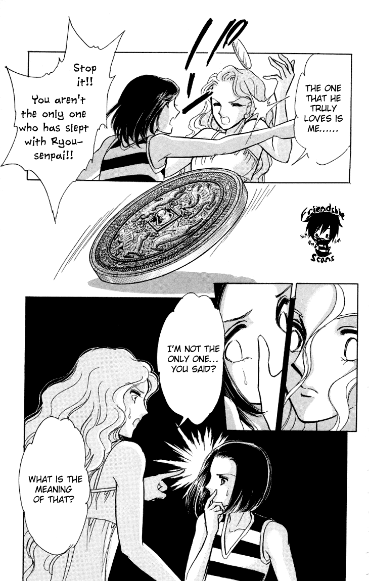 Tokidamari no Hime Chapter 5.2 page 6 - Chapter 5 v2 : Vol.4 - Copper