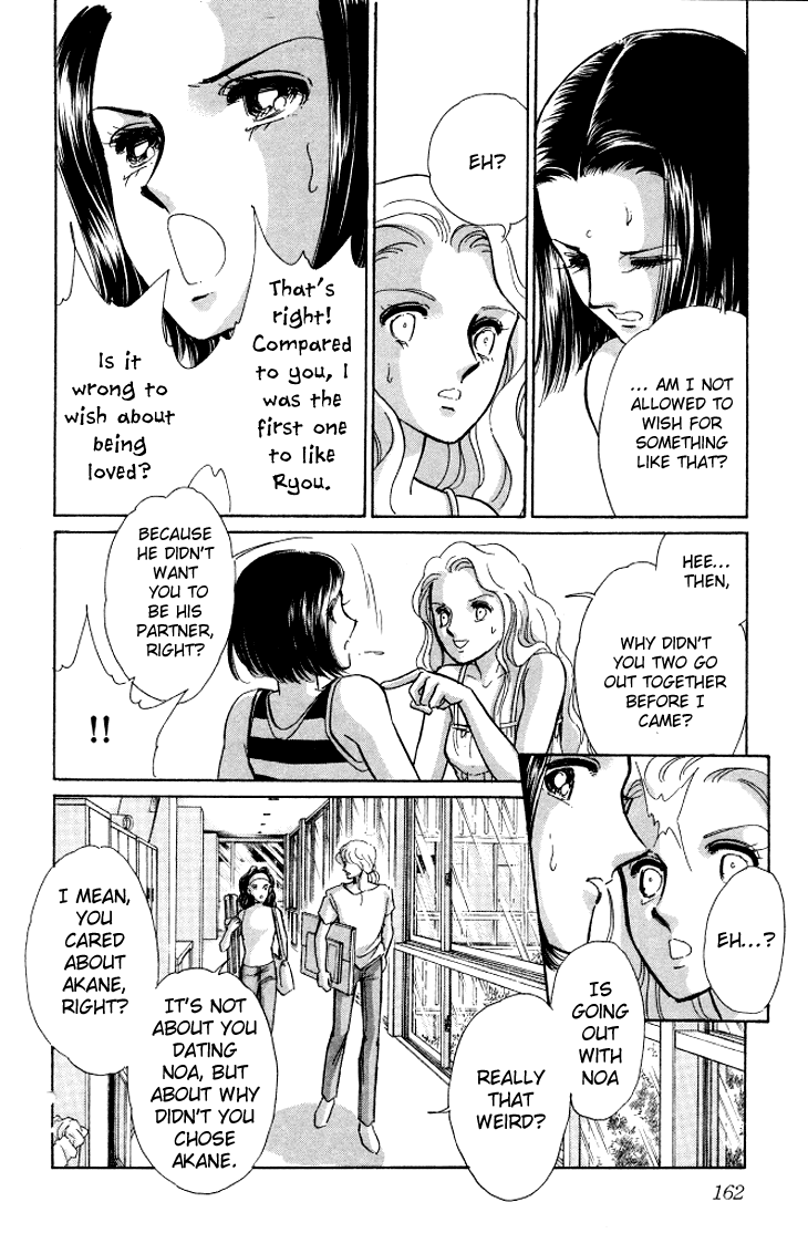 Tokidamari no Hime Chapter 5.2 page 9 - Chapter 5 v2 : Vol.4 - Copper