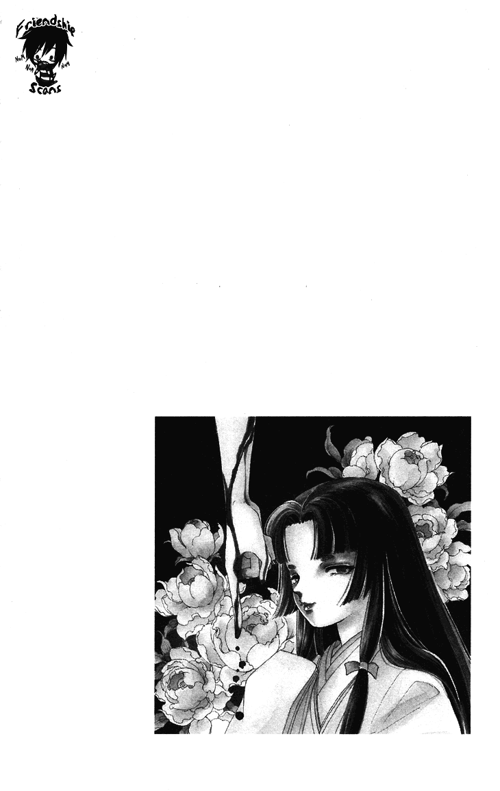 Tokidamari no Hime Chapter 6.2 page 10 - Chapter 6 v2 : Vol.5 - Pale Blue