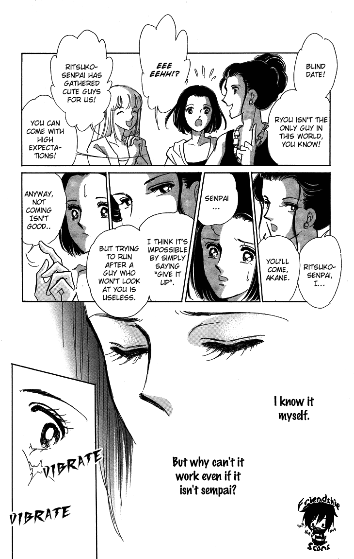 Tokidamari no Hime Chapter 6.2 page 16 - Chapter 6 v2 : Vol.5 - Pale Blue