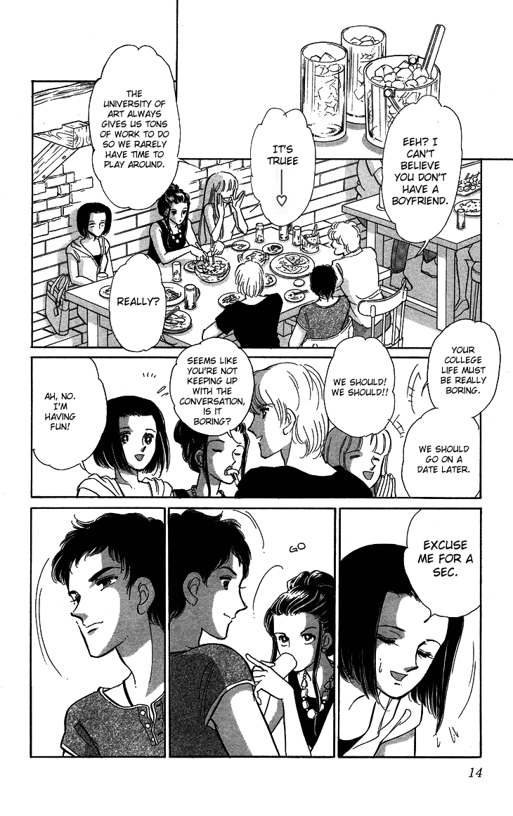 Tokidamari no Hime Chapter 6.2 page 18 - Chapter 6 v2 : Vol.5 - Pale Blue