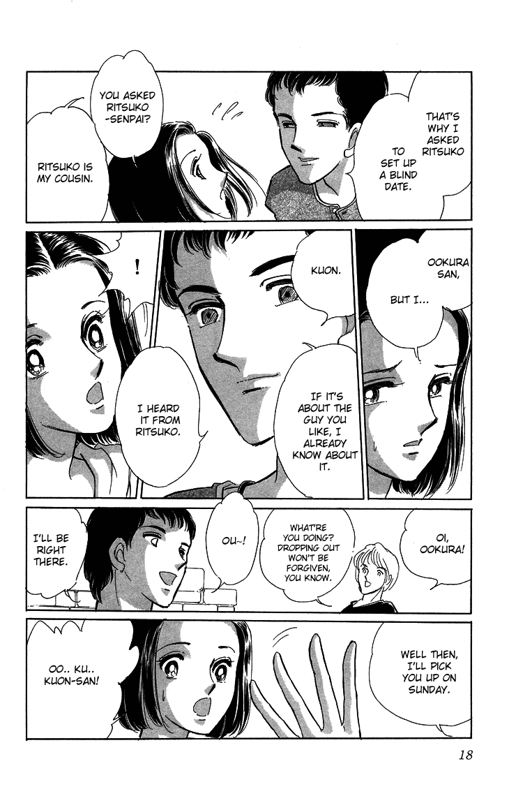Tokidamari no Hime Chapter 6.2 page 22 - Chapter 6 v2 : Vol.5 - Pale Blue
