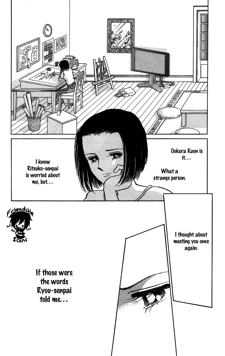 Tokidamari no Hime Chapter 6.2 page 24 - Chapter 6 v2 : Vol.5 - Pale Blue