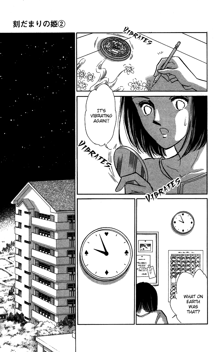 Tokidamari no Hime Chapter 6.2 page 25 - Chapter 6 v2 : Vol.5 - Pale Blue