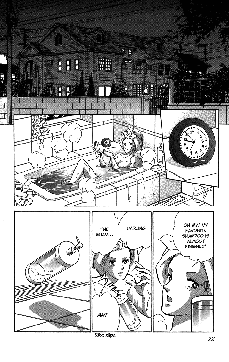 Tokidamari no Hime Chapter 6.2 page 26 - Chapter 6 v2 : Vol.5 - Pale Blue