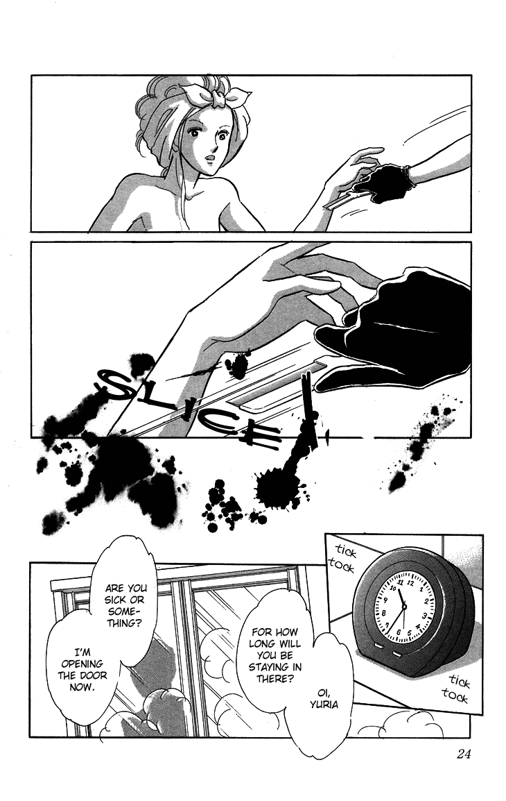 Tokidamari no Hime Chapter 6.2 page 28 - Chapter 6 v2 : Vol.5 - Pale Blue