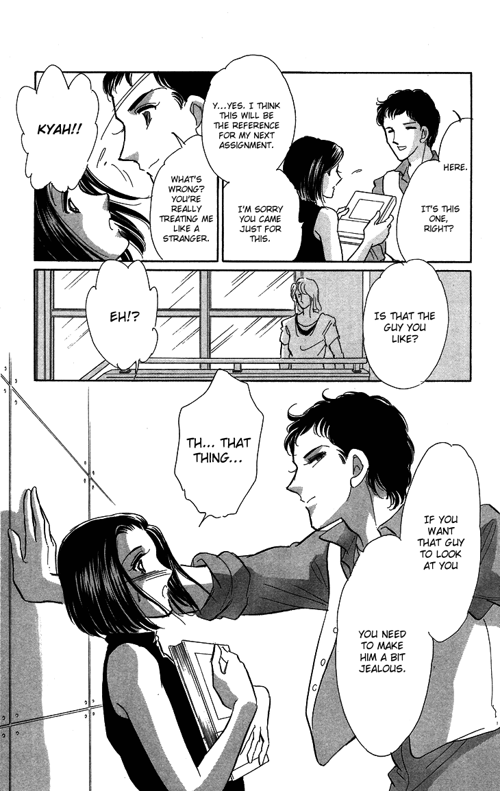 Tokidamari no Hime Chapter 6.2 page 34 - Chapter 6 v2 : Vol.5 - Pale Blue