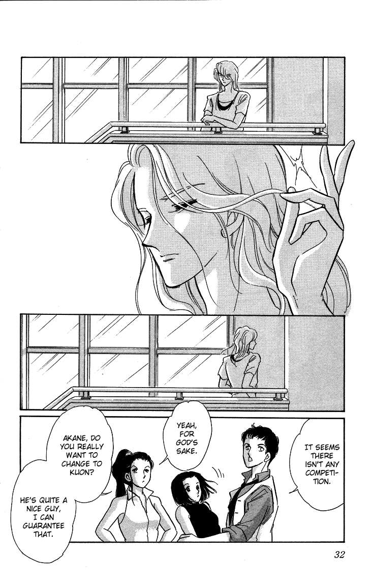 Tokidamari no Hime Chapter 6.2 page 36 - Chapter 6 v2 : Vol.5 - Pale Blue